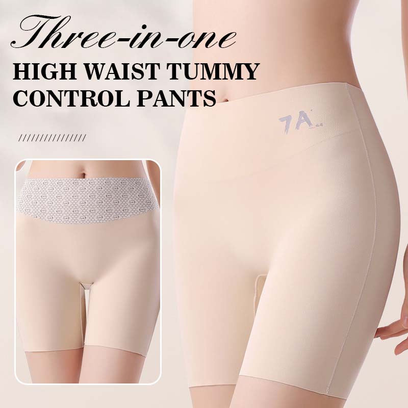 Ice Silk Safety Pants 3-i-1- Säg adjö till pinsamma, döljande ränder