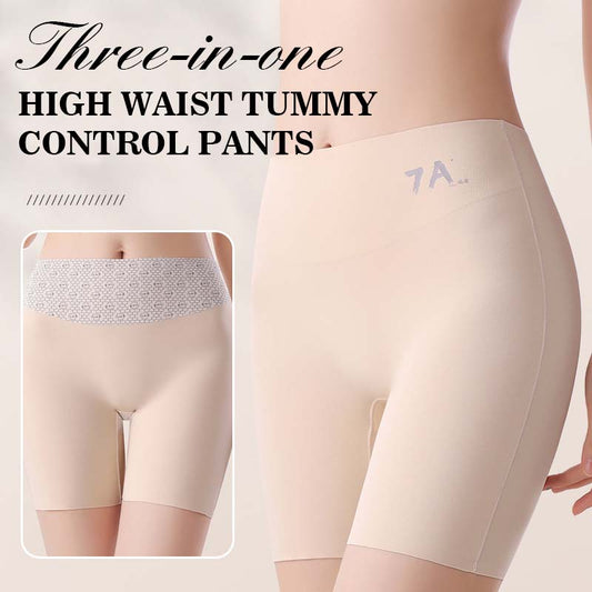 Ice Silk Safety Pants 3-i-1- Säg adjö till pinsamma, döljande ränder