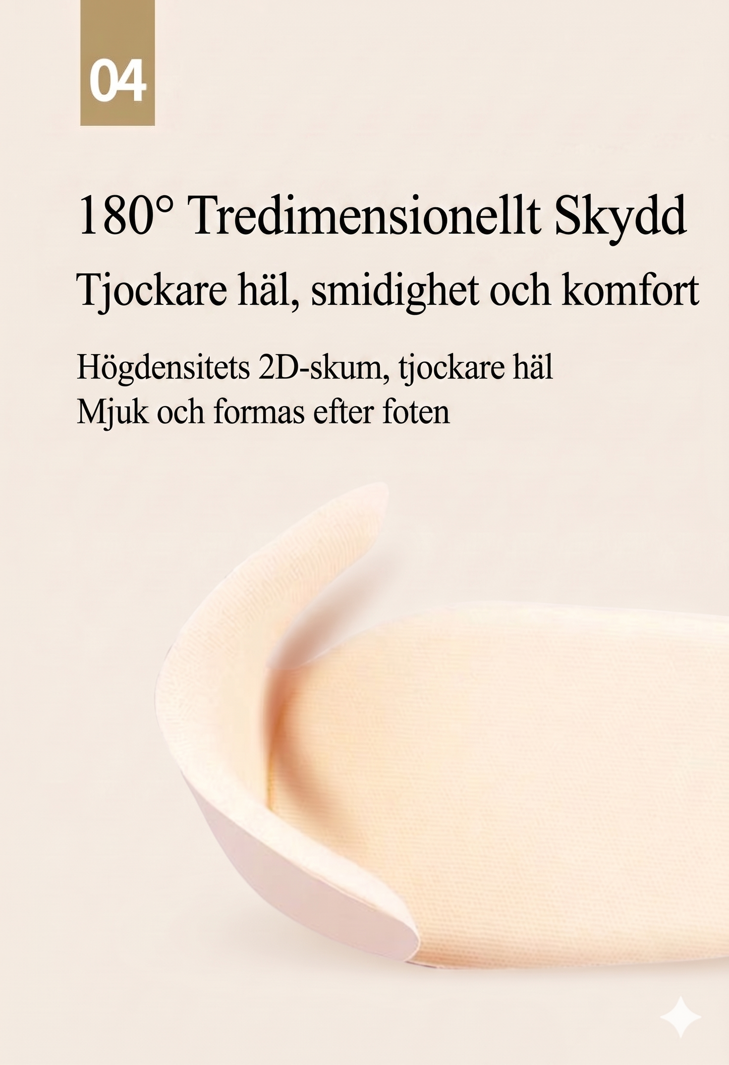 PassForm – Räddar för stora skor