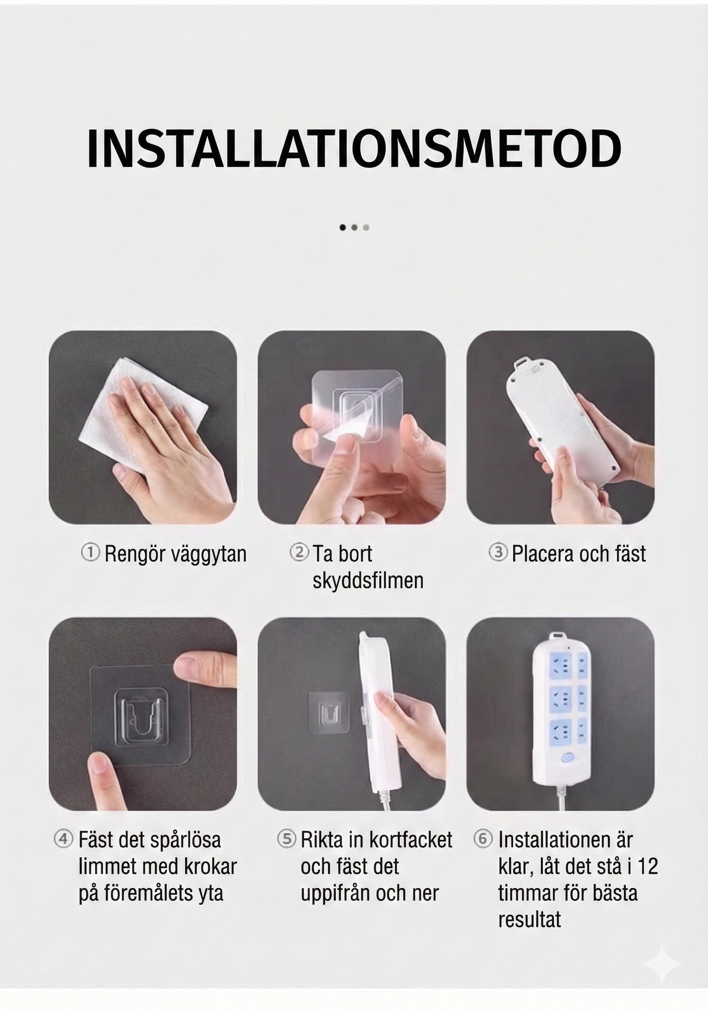 SmartSlide™ – Fäst grenuttag och teknik utan hål